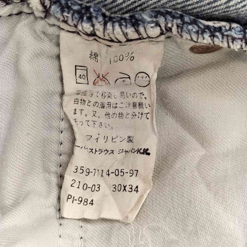 リーバイス Levis 210 デニムパンツ メンズ 30/34
