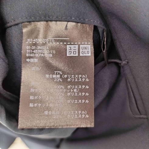 ユニクロ UNIQLO 感動ジャケット/ライト メンズ JPN:L