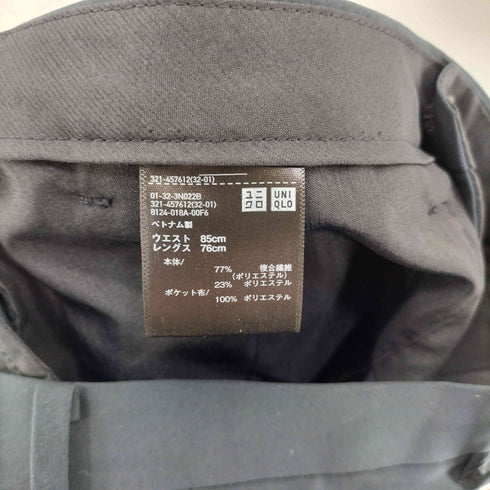 ユニクロ UNIQLO 感動パンツ/ライト メンズ W85 L76