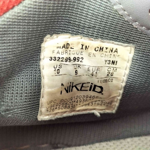 ナイキ NIKE DUNK HI ハイカットスニーカー メンズ JPN:28
