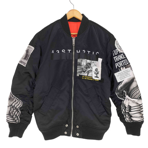 ディーゼル DIESEL リバーシブルボンバージャケット メンズ JPN:XS