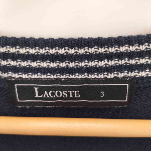 ラコステ LACOSTE ロゴワッペン ウール カーディガン メンズ 3