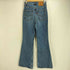 リーバイス Levis 70S HIGH FLARE ハイウエストフレア70S レディース 24