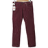 ディーゼルインダストリー Diesel Industry DARRON スリムテーパードパンツ メンズ W29 L32