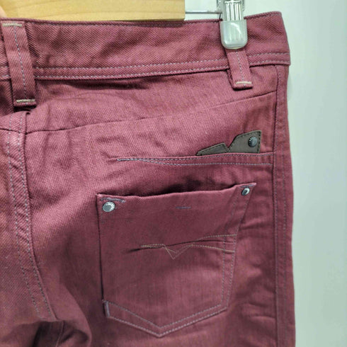 ディーゼルインダストリー Diesel Industry DARRON スリムテーパードパンツ メンズ W29 L32