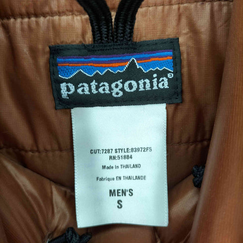 パタゴニア patagonia 05AW MICRO PUFF JACKET マイクロ パフ ジャケット メンズ import:S
