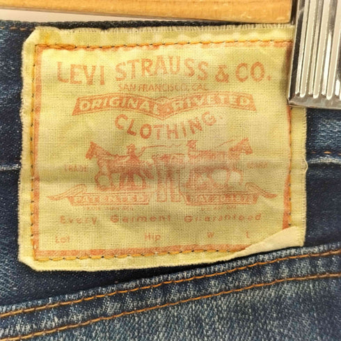 リーバイス Levis 1950s復刻 ストレートパンツ 701 レディース w25