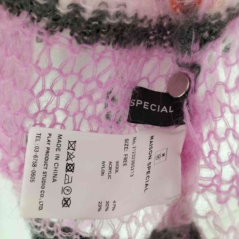 メゾンスペシャル MAISON SPECIAL 23AW Mohair Border 2way Mesh Knit/モヘアボーダー2WAYメッシュニット レディース FREE