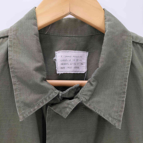 ユーエスアーミー U.S. ARMY 4th Jungle Fatigue Jacket メンズ X-SMALL REGULAR