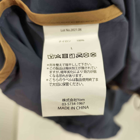 MATO by MARLMARL HUG RAINCOAT カスタムレインコート レディース JPN:L