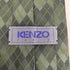 ケンゾー KENZO アーガイル柄シルクネクタイ メンズ