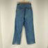 マウジー moussy DENIM WORKERS WIDE PT レディース 26