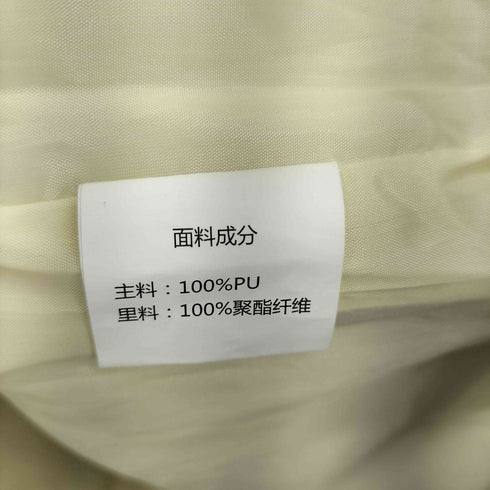 レーシングジャケット メンズ 3XL