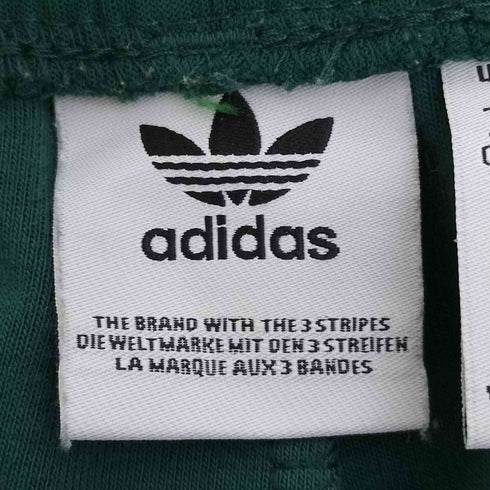 アディダスオリジナルス adidas Originals Firebird TRACK PANTS アディカラー クラシックス ファイヤーバード トラックパンツ メンズ OT