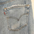 リーバイス Levis USA製 ボタン裏501刻印 501 6182 デニムパンツ メンズ 33inch