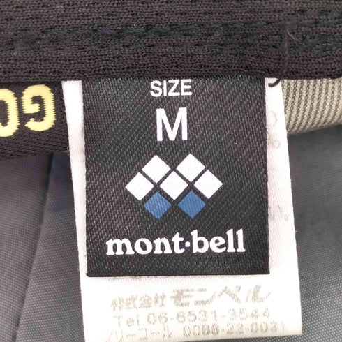 モンベル mont bell GORE-TEX クラッシャーハット レディース M