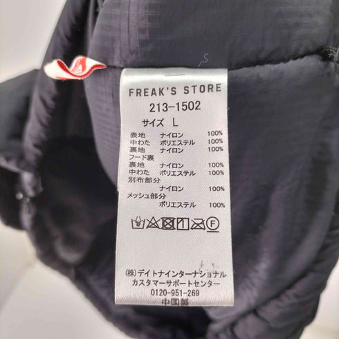 フリークスストア FREAKS STORE モンスターパーカー 中綿ジャケット メンズ JPN:L