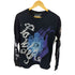BLUE ROSES MADE IN ENGLAND 総柄 ロンT メンズ import:S