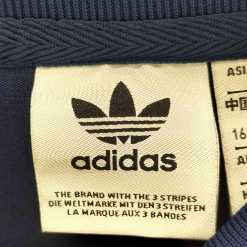 アディダスオリジナルス adidas Originals アディカラー クラシックス オーバーサイズ SST トラックトップ レディース JPN:XL