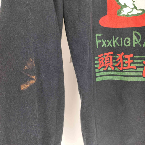 エフアールツー FR2 18SS 頭狂 色情兎 両面プリント L/S Tシャツ メンズ JPN:S