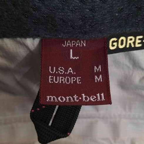 モンベル mont bell GORE-TEX ストームクルーザージャケット レディース JPN:L