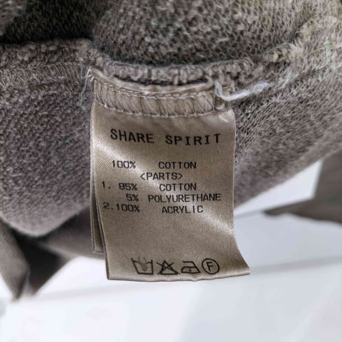 シェアースピリット SHARE SPIRIT y2k A-9 ミリタリージャケット レディース JPN:36