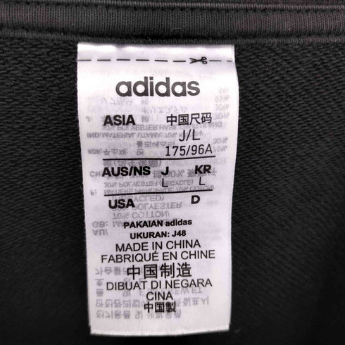 アディダス adidas M CORE 3ストライプ クルーネック スウェット メンズ JPN:L