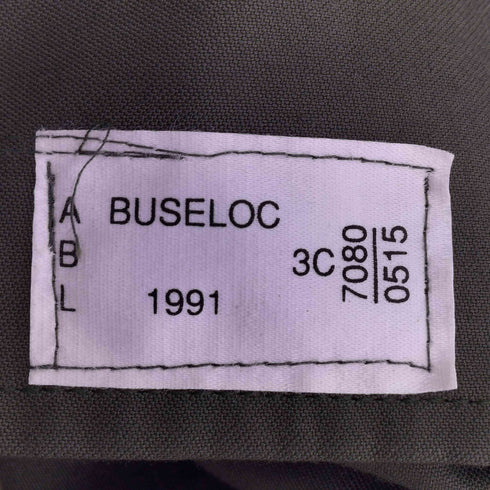 ベルギーアーミー Belgian army 1991年 ベルギー軍 BUSELOC M-64 ミリタリージャケット メンズ