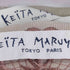 ケイタマルヤマ KEITA MARUYAMA 花柄刺繍 カーディガン ニット半袖 レディース
