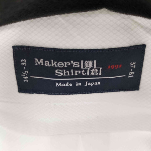 メーカーズシャツカマクラ Makers Shirt 鎌倉 コットン ボタンダウンシャツ メンズ 14 1/2