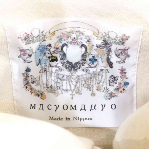 macyomauyo パデッド レザーショルダーバッグ メンズ