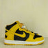 ナイキ NIKE ×Wu-Tang Clan unk High Retro PRM Black and Pollen メンズ JPN:27