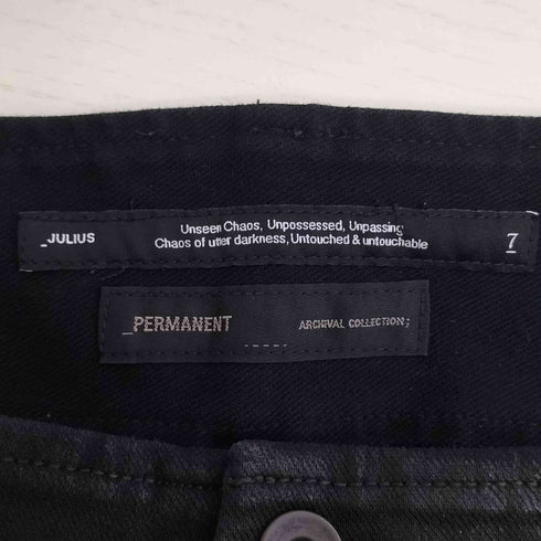 ユリウス JULIUS PERMANENT ジップ マルチポケット コーティング デニム パンツ メンズ 1