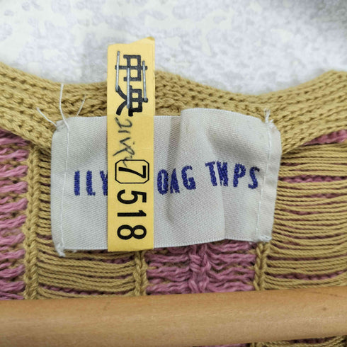 イリヤロンタン ILY a LONG TEMPS バラ刺繍ストライプコットンニット レディース