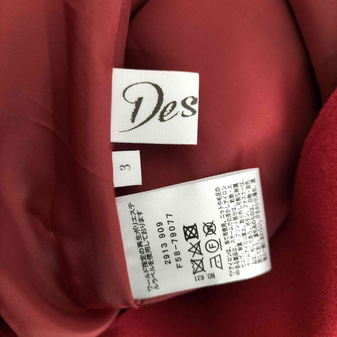 デッサン Dessin 24AW 後ろゴム フレア メルトン スカート レディース JPN:3