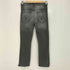 ドゥーズィエムクラス DEUXIEME CLASSE MOTHER INSIDER CROP STEP FRAY Lasl Stop Saloon マザー デニムパンツ レディース 27