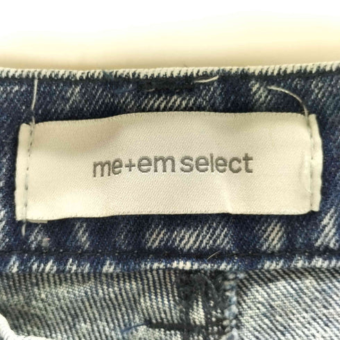 me+em select ヴィンテージケミカルブリーチヘビーワイドカーゴデニム レディース JPN:1