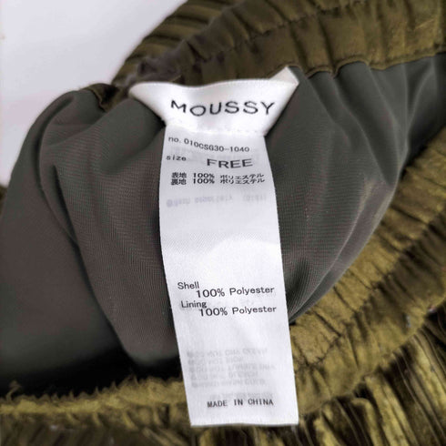 マウジー moussy RANDOM PLEATED MEDIUM レディース FREE