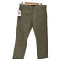 ジョンブル Johnbull ネップヤーントラウザーパンツ メンズ JPN:XL
