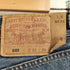 リーバイス Levis 90S 95年10月製造 USA製 ボタン裏552 501 ストレートデニムパンツ メンズ W32 L36