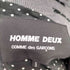 コムデギャルソンオムドゥ COMME des GARCONS HOMME DEUX AD2010 ウール混 千鳥格子2Bテーラードジャケット メンズ JPN:S