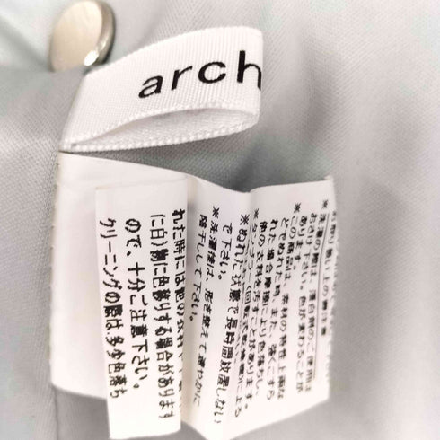 アルシーヴ archives ラメ プリーツスカート レディース