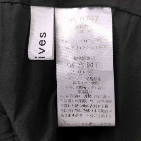 アルシーヴ archives ナイロンカーゴパンツ レディース JPN:M