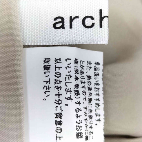 アルシーヴ archives ナイロンカーゴスカート レディース