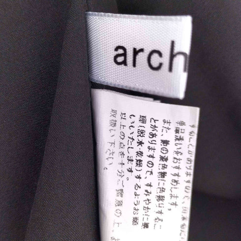 アルシーヴ archives ナイロンカーゴスカート レディース