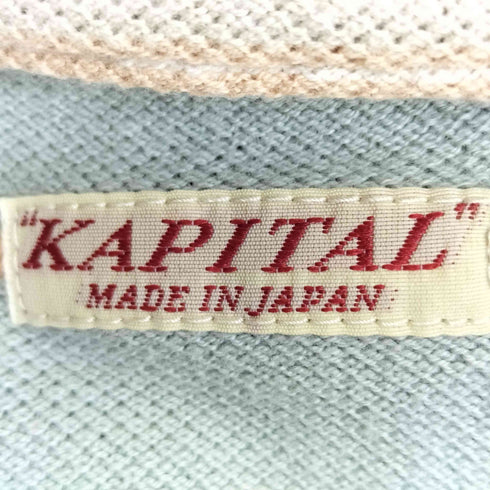 キャピタル KAPITAL Multi Border Kanoko Box Polo Shirt ボーダー ポロシャツ メンズ JPN:3