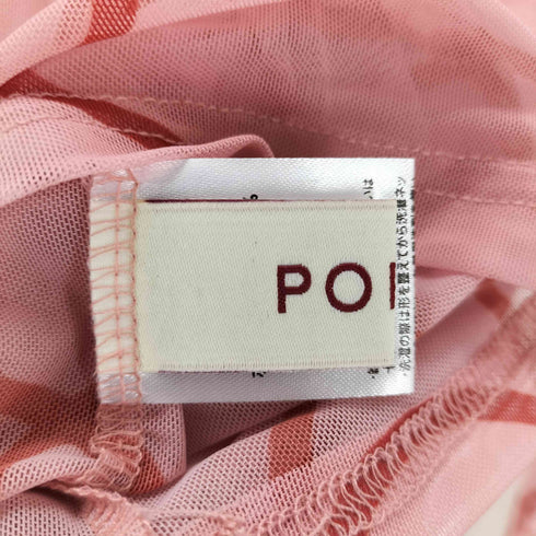 ポピートーキョー poppy tokyo uneune see-through high neck tops レディース FREE