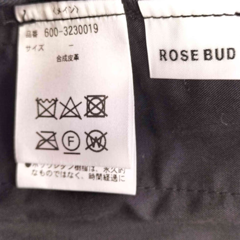 ローズバッド ROSE BUD フェイクレザーショートパンツ レディース FREE