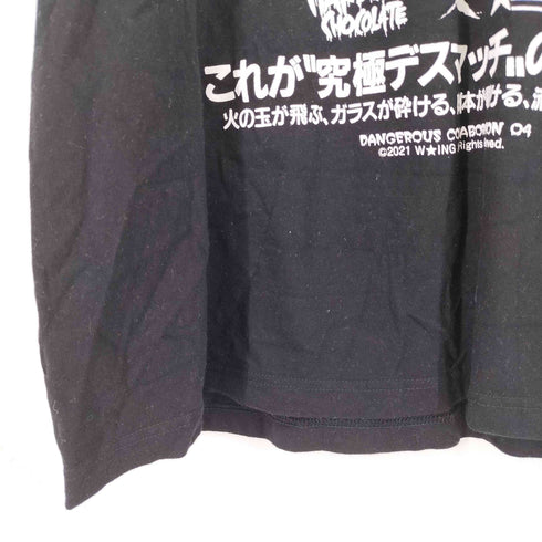 ハードコアチョコレート HARDCORE CHOCOLATE 両面プリント S/S Tシャツ メンズ JPN:XXL