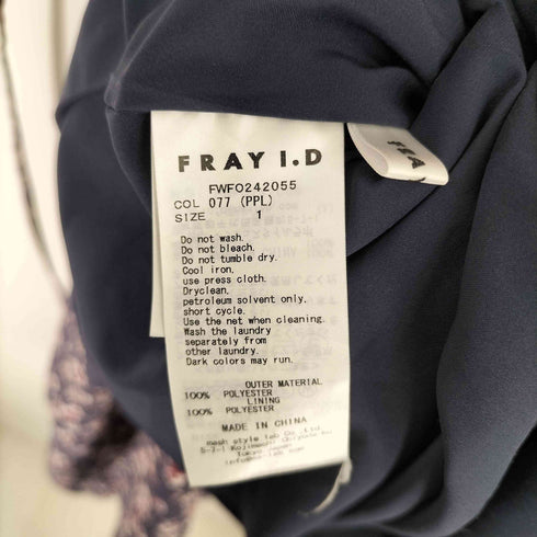 フレイアイディー FRAY I.D フラワープリントオフショルワンピース レディース 1